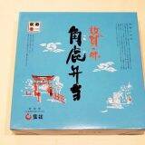 日本と大陸を結んだ「敦賀」、駅弁が生まれたきっかけとは？