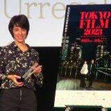 「映画は社会を変えられる！　「第36回東京国際映画祭」レポート」の画像38