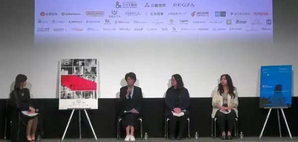 「映画は言葉と文化を超えて、人々の心をつなぐ！ 第38回東京国際映画祭特集」の画像