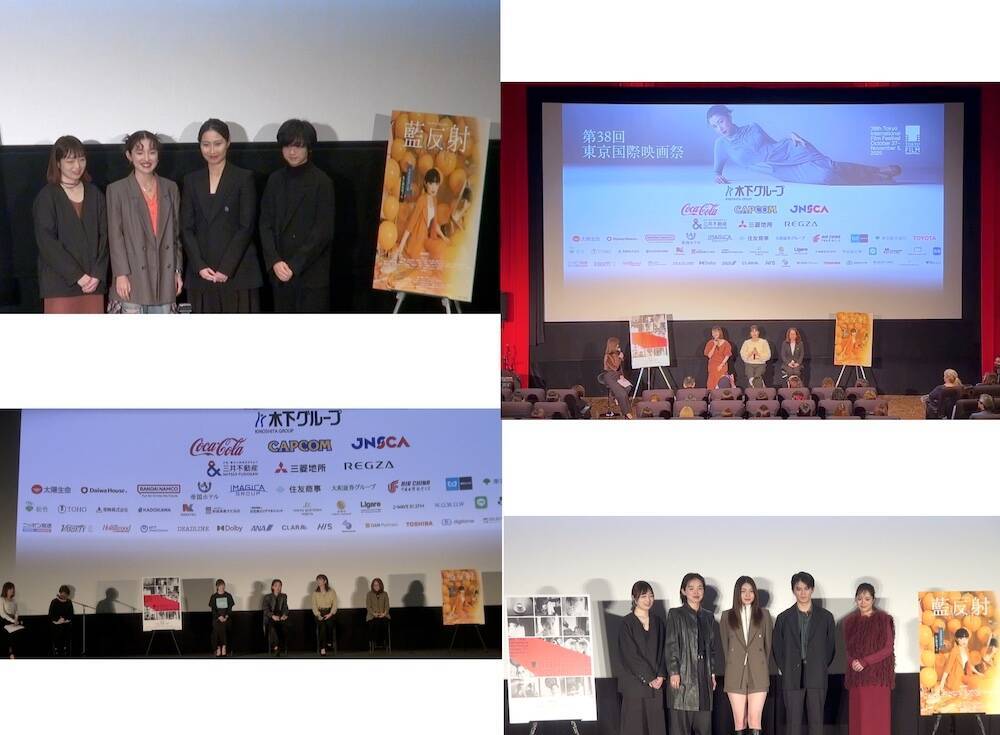 映画は言葉と文化を超えて、人々の心をつなぐ！ 第38回東京国際映画祭特集