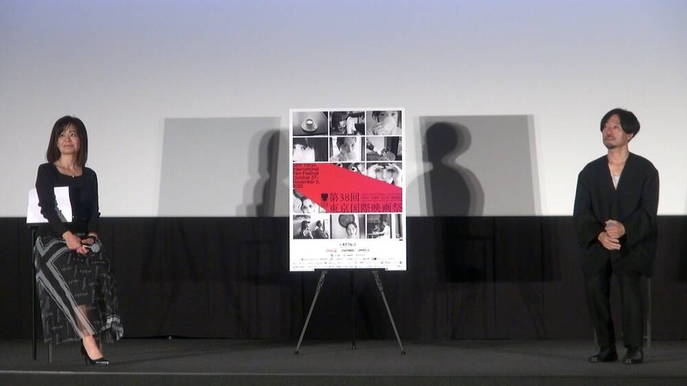 映画は言葉と文化を超えて、人々の心をつなぐ！ 第38回東京国際映画祭特集