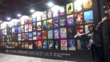 映画は言葉と文化を超えて、人々の心をつなぐ！ 第38回東京国際映画祭特集