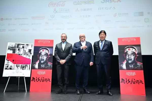 「映画は言葉と文化を超えて、人々の心をつなぐ！ 第38回東京国際映画祭特集」の画像