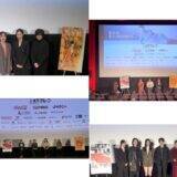 「映画は言葉と文化を超えて、人々の心をつなぐ！ 第38回東京国際映画祭特集」の画像45