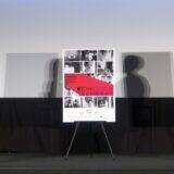 映画は言葉と文化を超えて、人々の心をつなぐ！ 第38回東京国際映画祭特集