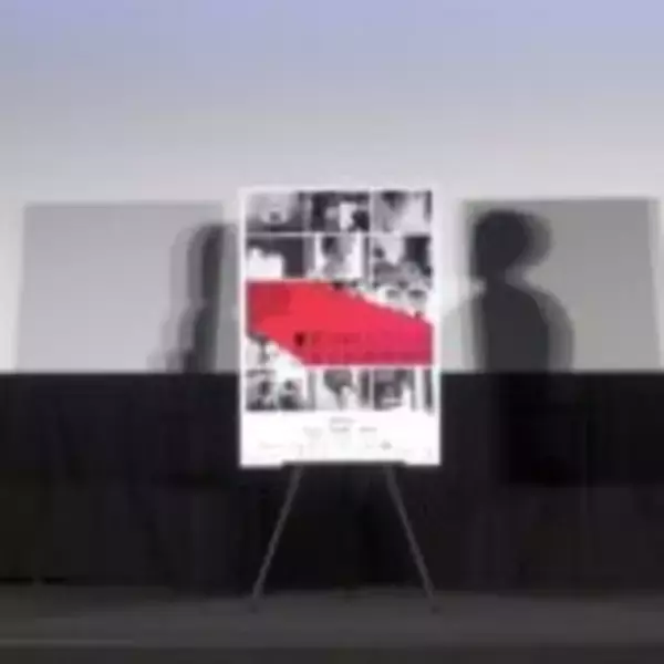 「映画は言葉と文化を超えて、人々の心をつなぐ！ 第38回東京国際映画祭特集」の画像