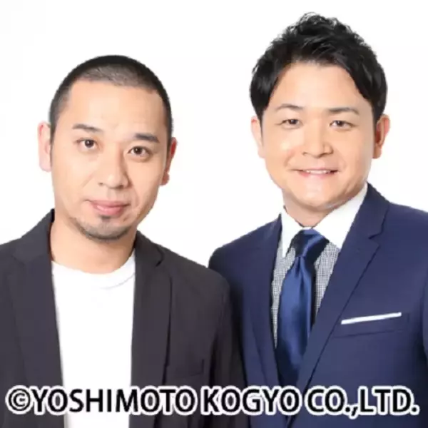 和田アキ子×千鳥　アッコさんとトークがしたいんじゃSP『ゴッドアフタヌーンアッコのいいかげんに1000回』