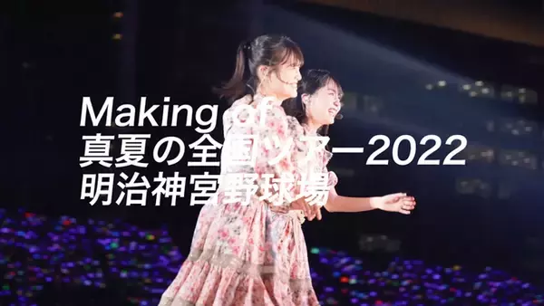 「乃木坂46　NEWシングルの特典映像を発表」の画像