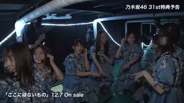 「乃木坂46　NEWシングルの特典映像を発表」の画像