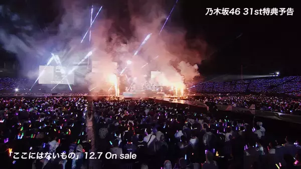 「乃木坂46　NEWシングルの特典映像を発表」の画像