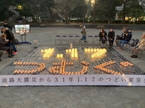 2026年、防災への意識を新たに……【みんなの防災】