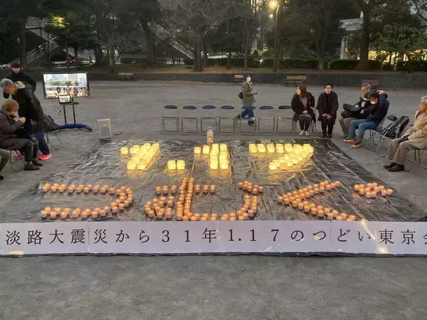 2026年、防災への意識を新たに……【みんなの防災】