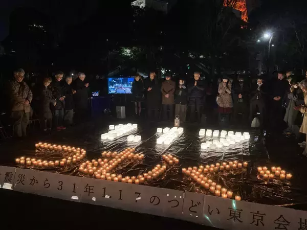 「2026年、防災への意識を新たに……【みんなの防災】」の画像