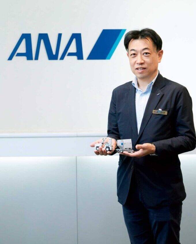 廃棄する備品を新たな商品に　ANAアップサイクルプロジェクト