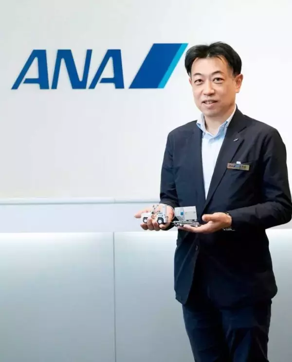 「廃棄する備品を新たな商品に　ANAアップサイクルプロジェクト」の画像