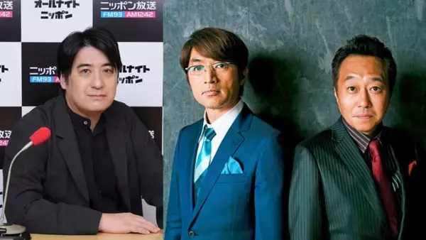 「さまぁ～ず×佐久間宣行 ラジオ初共演！ 『佐久間宣行のオールナイトニッポン0(ZERO)』」の画像