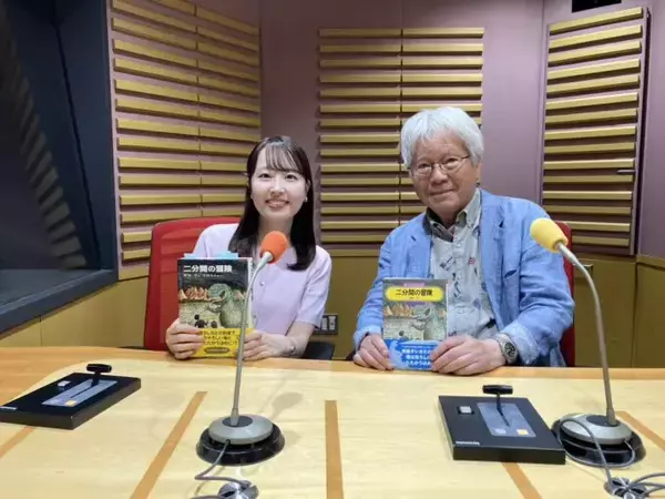 人気絵本・児童文学作家と編集者が登場！『偕成社 presents あの本、だれがつくったの？』