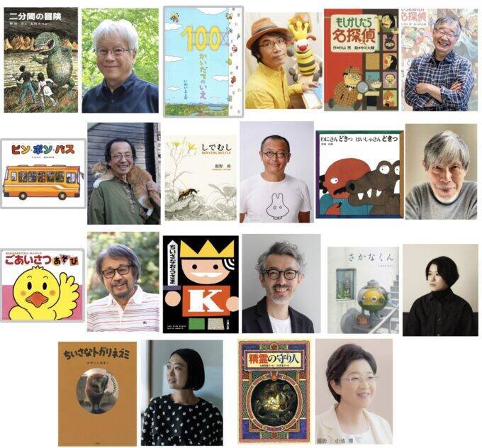 人気絵本・児童文学作家と編集者が登場！『偕成社 presents あの本、だれがつくったの？』