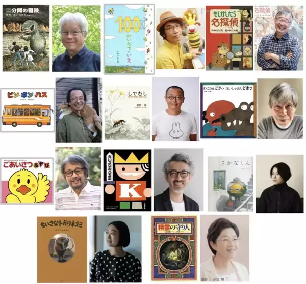「人気絵本・児童文学作家と編集者が登場！『偕成社 presents あの本、だれがつくったの？』」の画像