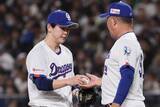 「中日、開幕5連敗で12球団唯一の未勝利　山﨑武司氏「良いところはたくさん出てきはしたんですけど…」」の画像1
