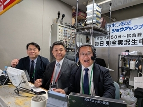 谷繁氏「インローの半速球は」…「かなりの高い確率で打ちますね」侍ジャパン・吉田正尚が逆転弾！