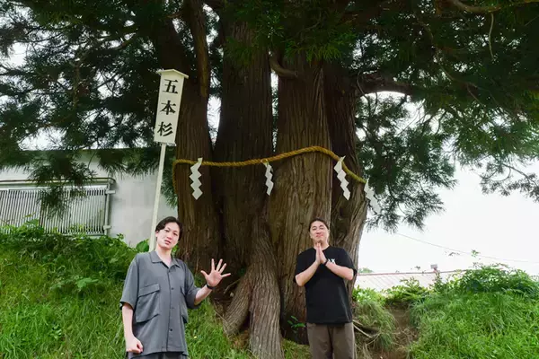 「唱文「サイギサイギ」とは！？　津軽のお山信仰が息づく岩木山神社でランパンプスが合格祈願！」の画像