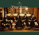 「Little Glee Monster、乃木坂46・遠藤さくらを起用したMVを公開」の画像3