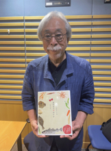 「昨日もキュウリ、今日もキュウリ」 『にほんのおかず』著者が見つけた家庭料理の知恵