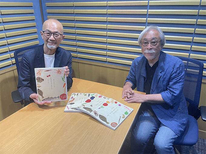 「昨日もキュウリ、今日もキュウリ」 『にほんのおかず』著者が見つけた家庭料理の知恵