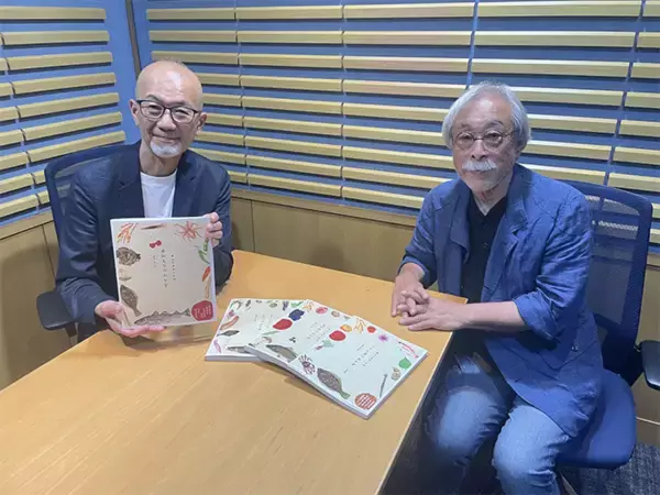 「「昨日もキュウリ、今日もキュウリ」 『にほんのおかず』著者が見つけた家庭料理の知恵」の画像