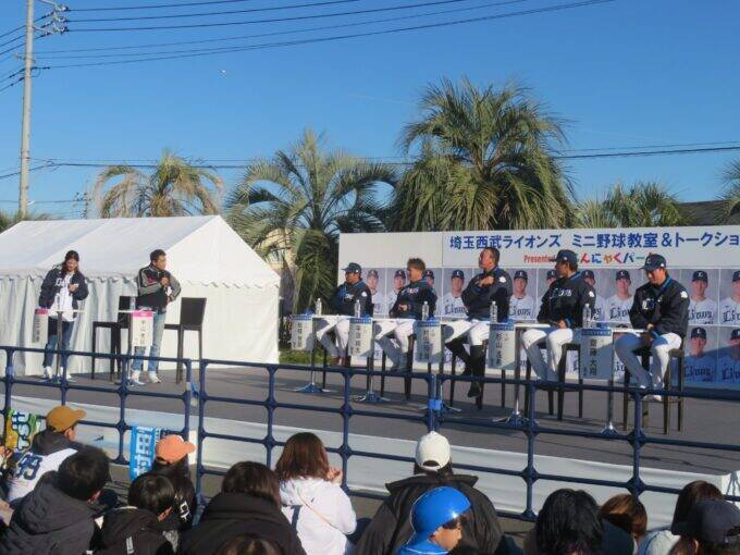 西武ライオンズの5選手がこんにゃくパークでミニ野球教室＆トークショー