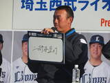「西武ライオンズの5選手がこんにゃくパークでミニ野球教室＆トークショー」の画像4
