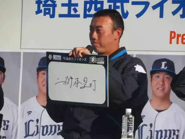 「西武ライオンズの5選手がこんにゃくパークでミニ野球教室＆トークショー」の画像