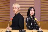 「小説家・歌人の2人がポッドキャスト新番組をスタート！『朝井リョウ・加藤千恵 信頼できない語り手』」の画像1