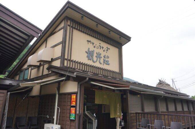 まちのうなぎ屋がJAXAを動かした─うなぎ宇宙食の開発秘話