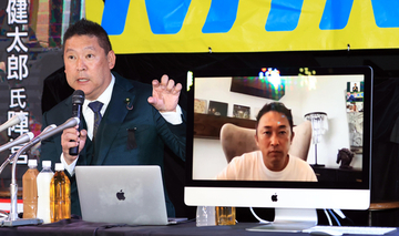 「果たして帰国するのか？」参院選当選のN党“ガーシー”東谷氏　辛坊治郎が言及