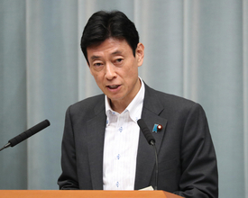 西村経産相「大臣対応マニュアル」流出　“辛坊マニュアル”も存在？「必ずペリエが出てくる」