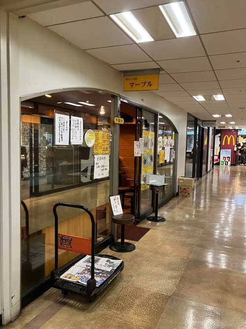1966年創業・有楽町のカレー店『マーブル』が57年の歴史に幕　閉店前最後のお店の様子をレポート