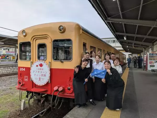 小湊鐵道が初のアフタヌーンティー列車を運行　