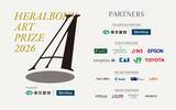 「国際アートアワード「HERALBONY Art Prize 2026 Presented by 東京建物｜Brillia」、グランプリ決定！ 〜約3000点の応募作品からオランダ在住の作家が受賞、そのほか審査員特別賞、企業賞も決定〜」の画像10