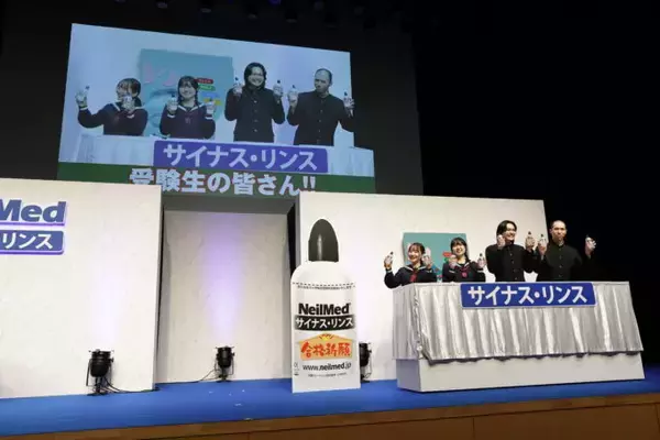 「小倉優子「大切な日を元気に過ごせますように」と受験生にエール」の画像