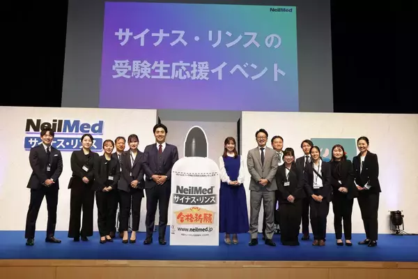 「小倉優子「大切な日を元気に過ごせますように」と受験生にエール」の画像