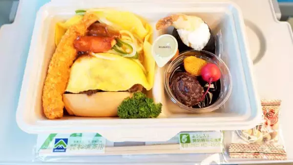 「「のぞみ」で名古屋の喫茶店気分！　“喫茶駅弁”開発のこだわりとは？」の画像