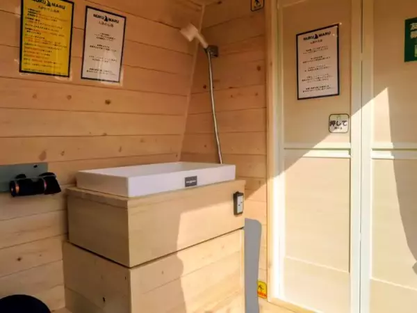 「小型電動モビリティが一堂に　千葉で試乗会」の画像