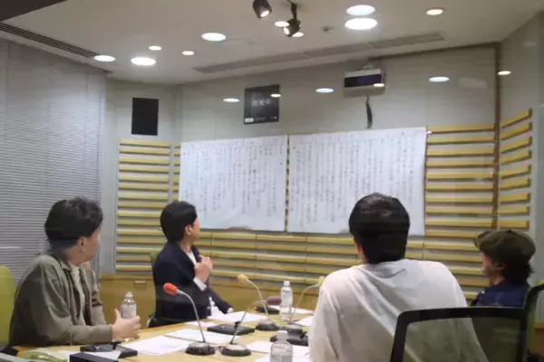 「“おじさんの女子会トーク” 第3弾！ 3人の同期・木佐彩子がサプライズ登場！『垣花・羽鳥・藤井のフリーなラジオ』」の画像