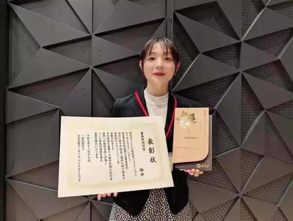 「JCLP脱炭素ソリューションピッチ」 ニッポン放送が審査員特別賞を受賞