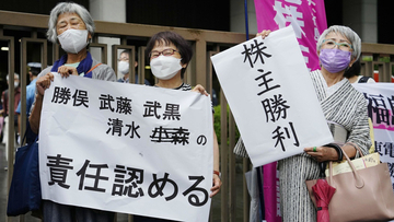 辛坊治郎「この趣旨の判決には大きな意味」　原発事故の東電株主訴訟で旧経営陣に13兆円賠償命令