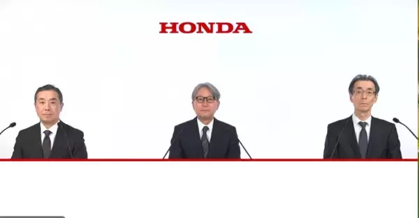 「EV事業見直し……、ホンダ“巨額赤字”の衝撃」の画像