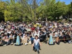 佐藤栞里、憧れの”イケメン”と対面 『オーラが違う』と大興奮 名古屋・東山動植物園でスペシャルアニマルトークにも参加