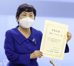 「社民党の支持率、どうしたら上がるかしら？」新幹線車中で出会った福島瑞穂氏に訊かれた辛坊治郎、言葉を飲み込む